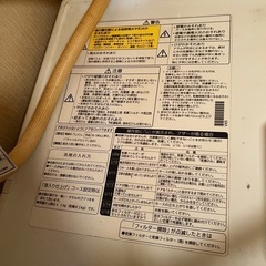 ［引き取り限定］NA-vx5100L パナソニック　ドラム式洗濯機の画像