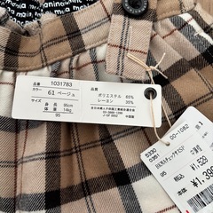 95cm チェック　サロペット　新品未使用　バースデイの画像