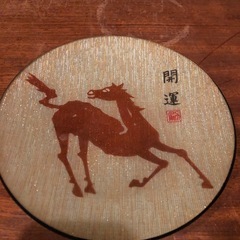 ガラス製、干支皿、飾り 皿の画像