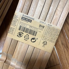 IKEA ハンガー 16本セット 新品の画像