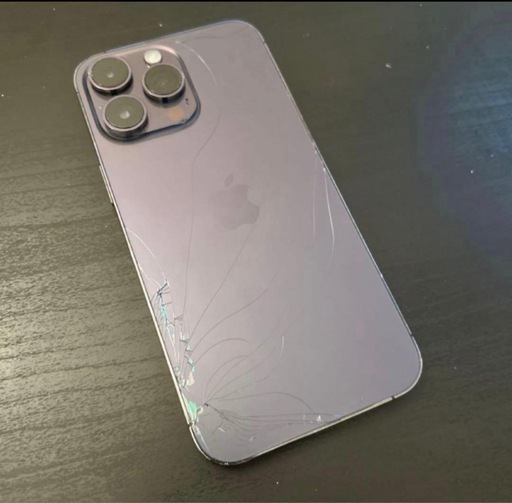 携帯電話/スマホ Apple iPhone 14 Pro Max 256GB