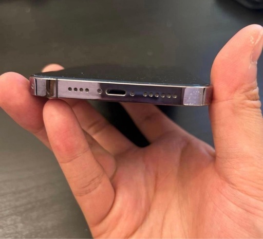 携帯電話/スマホ Apple iPhone 14 Pro Max 256GB