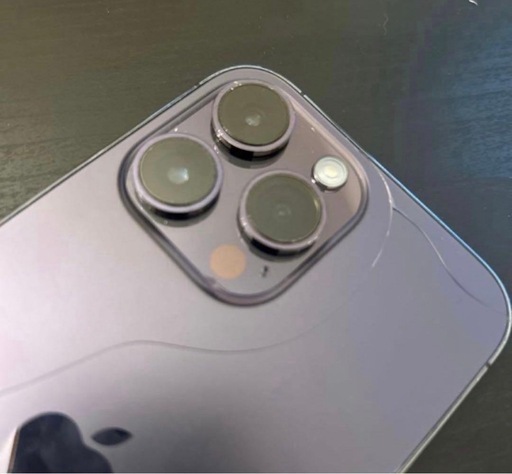携帯電話/スマホ Apple iPhone 14 Pro Max 256GB