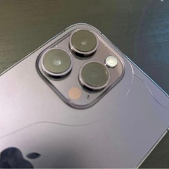 Apple iPhone 14 Pro Max 256GBの画像