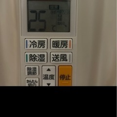 三菱　霧ヶ峰エアコン六畳用(リモコン・室外機付き)【12/21】の画像