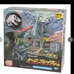 ケージブレイクゲームの画像