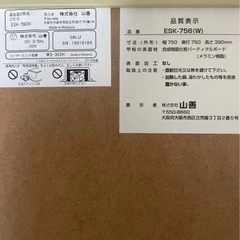 (取引中)リバーシブルこたつテーブルの画像