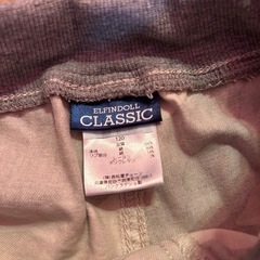 12/7削除予定　ハーフパンツ　120cmの画像