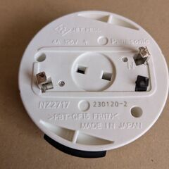 Panasonic HH-CF0826CAE LEDシーリングライトの画像