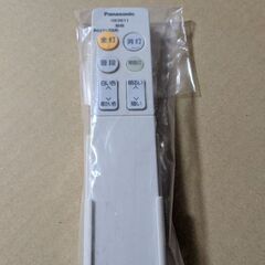 Panasonic HH-CF0826CAE LEDシーリングライトの画像