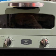 アラジン　トースターの画像