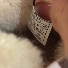 【未使用】UGGムートンブーツ　11センチの画像