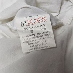 PCR TOWIN ナイロンジャケット 水色×白色 トップス 古着 ヴィンテージの画像