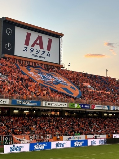 清水エスパルス11/9セレッソ大阪戦の観戦チケットちけ?