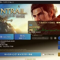 動画作成にもゲーミングにも◎爆速SSD★8世代i5+GTX1050Ti(4G) ！APEX・フォートナイト・ヴァロラント・スターレイル可の画像