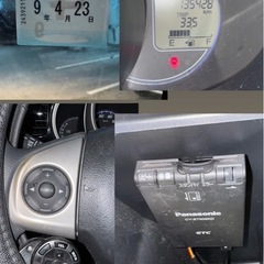 H24  ホンダN-BOXカスタム✨車検長い😎の画像