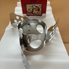 🍢おでんの仕切りの画像