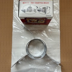 🍢おでんの仕切りの画像