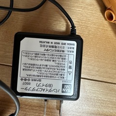 アンパンマン　すくすく知育パッドの画像