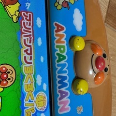 アンパンマン　すくすく知育パッドの画像