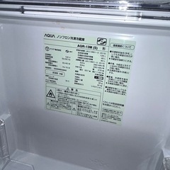 AQUA 126L 冷蔵庫 2022年製の画像