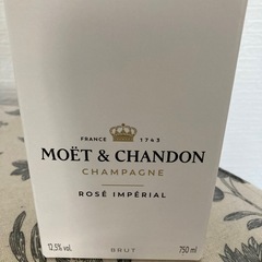 モエ・エ・シャンドン ロゼ アンペリアル 750mlの画像