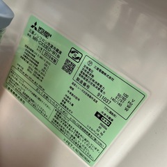 冷蔵庫　三菱　冷凍冷蔵庫　2019年製　330l ホワイト　白の画像