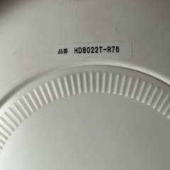 ①蛍光灯💡32形　40形 ②照明器具本体(ジャンク品
)の画像