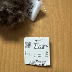 a.v.v 新品タグ付き　ファーマフラー　2wayの画像