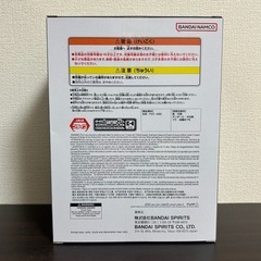 【🉐激アツ‼️】　ドラゴンボール History Boxクリリン フィギュアの画像