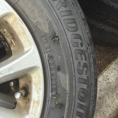 決まりました　
ブリヂストンの画像