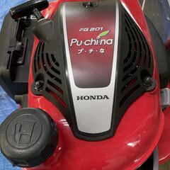 耕運機ぷちな　ピンピンのほぼ新品！の画像