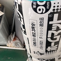 防音 断熱 グラスウール 大工資材の画像