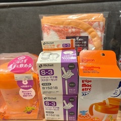 ベビー用品の画像