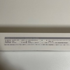 新品　urカールヘアアイロンの画像