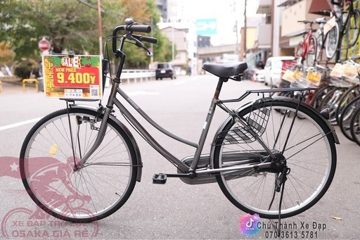 中古自転車−26インチ