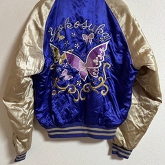 レア hoshihime yokosuka スカジャン 青×金 蝶の画像