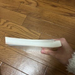 ユーキャン保育士 子どものほけん保健の画像