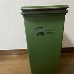ゴミ箱　21ℓ
の画像
