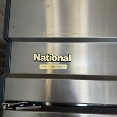 National NS-T441DM2 業務用4ドア冷蔵庫(1冷凍庫+3冷蔵庫)の画像