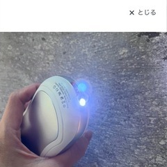 携帯カイロUSB 懐中電灯にも、なるの画像