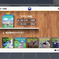 一緒にゲームしてくれる人募集🎮