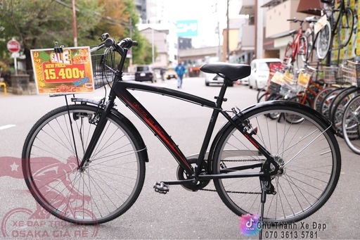 かっこいい中古自転車ーギア付き