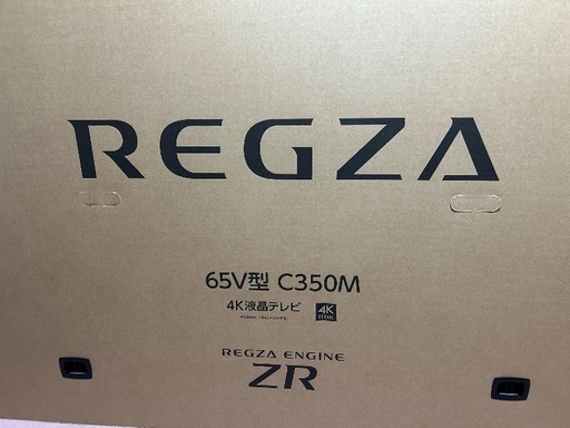 東芝REGZA65型液晶テレビ