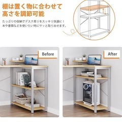 ゲーミングデスクの画像