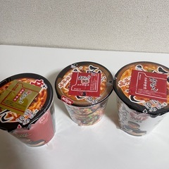 みそきん3つ全種類　セットの画像