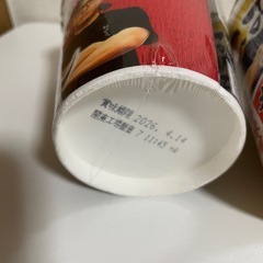 みそきん3つ全種類　セットの画像