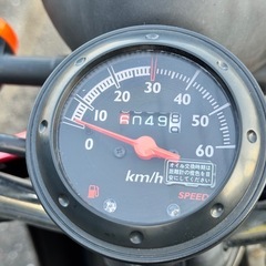HONDA ホンダ バイク Today 50CC 通勤 つうが通学の画像
