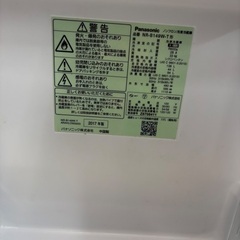 冷蔵庫、洗濯機、電子レンジの画像