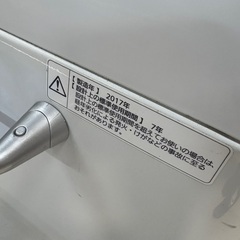 冷蔵庫、洗濯機、電子レンジの画像